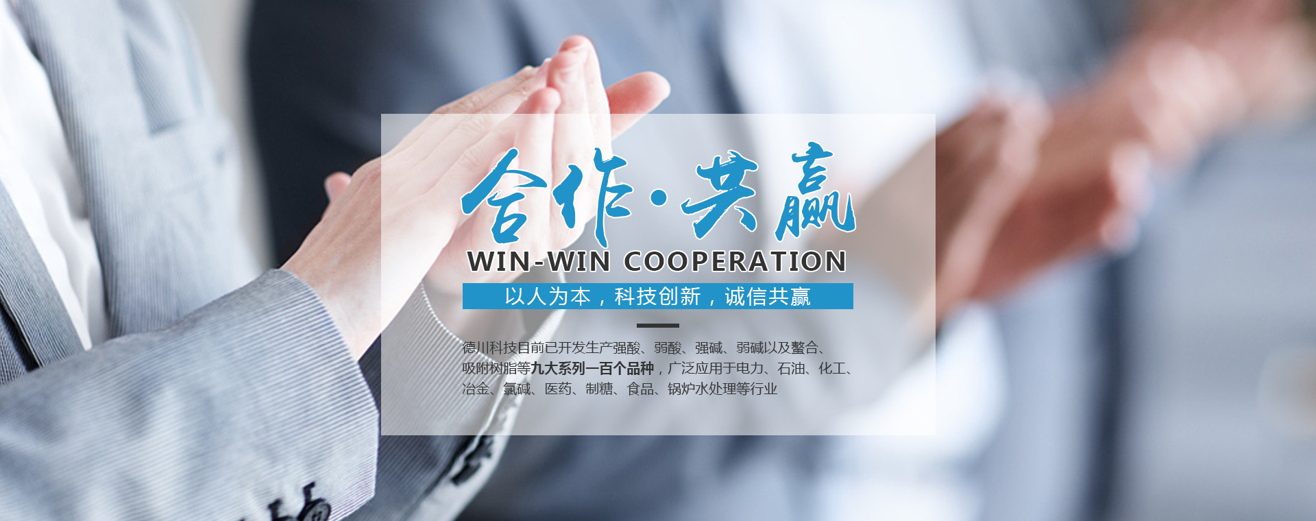浙江吉盛機械有限公司